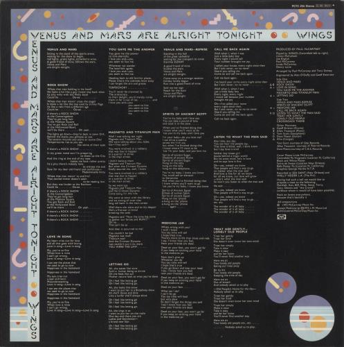 Paul McCartney and Wings Venus And Mars + Posters UK vinyl LP